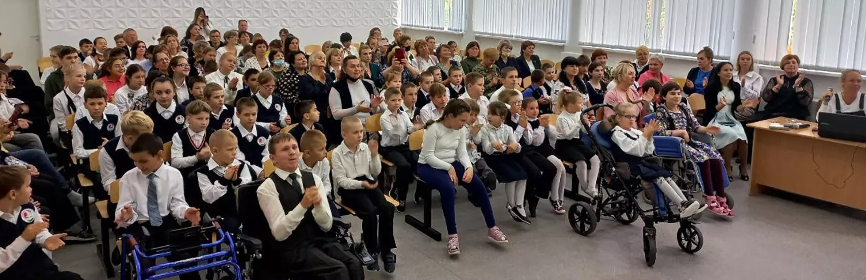 Каждый ребенок - особенный, все дети равные!